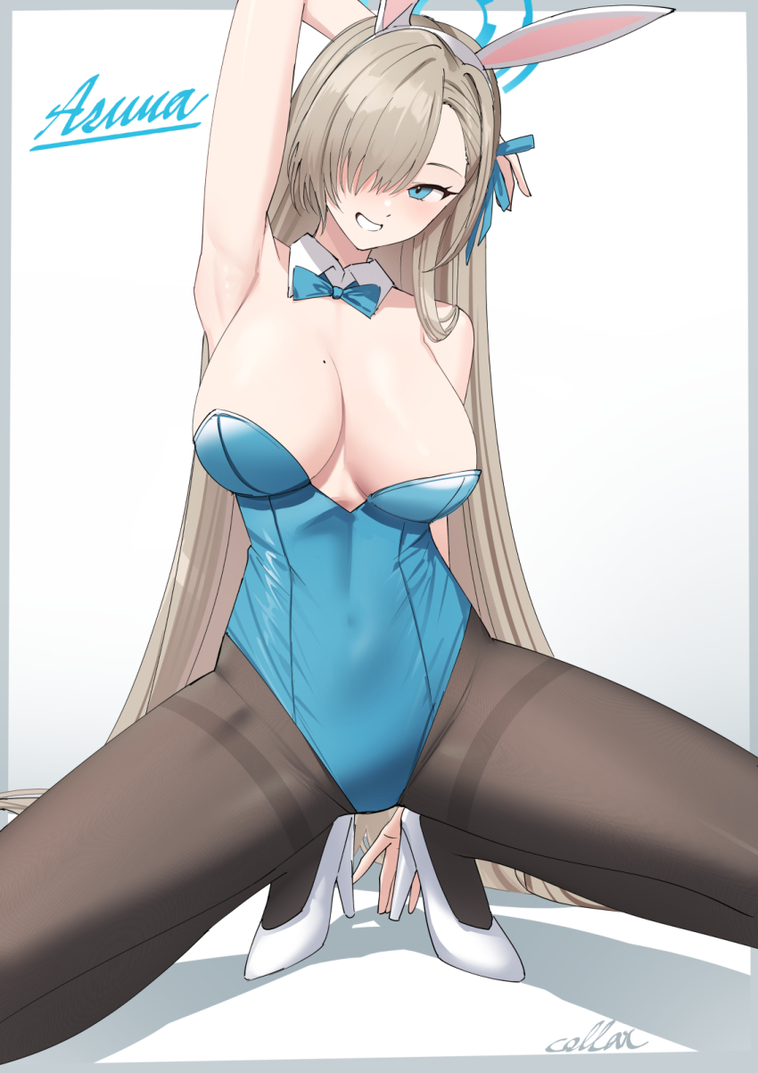 Asuna (Blue Archive) Rule 34 Image