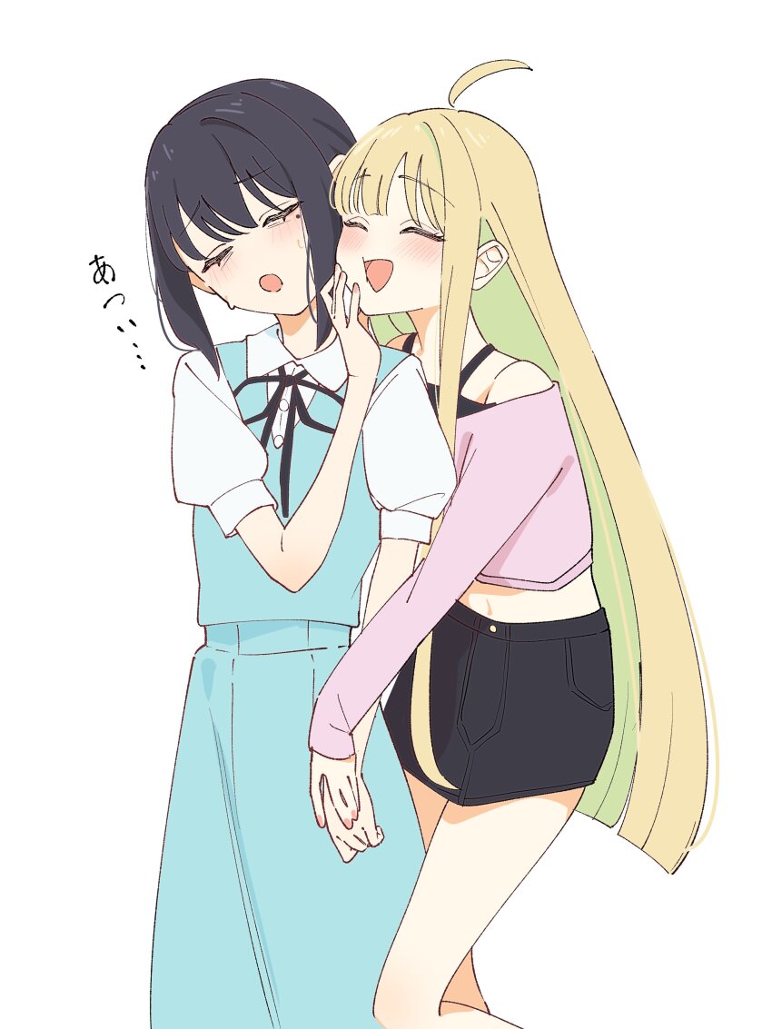 Kaguya (Cho Kaguya-Hime!) Rule 34 Image