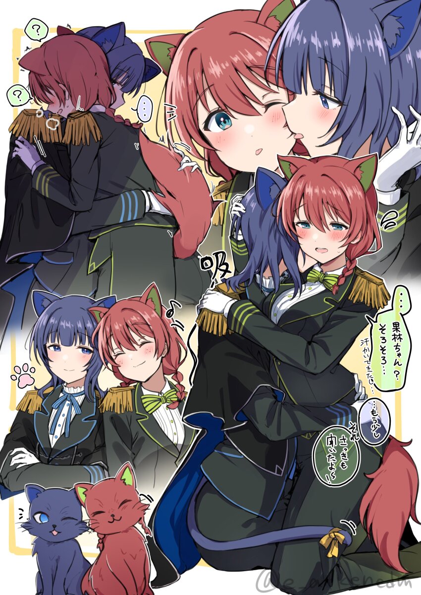 Asaka Karin (Love Live!) Rule 34 Image