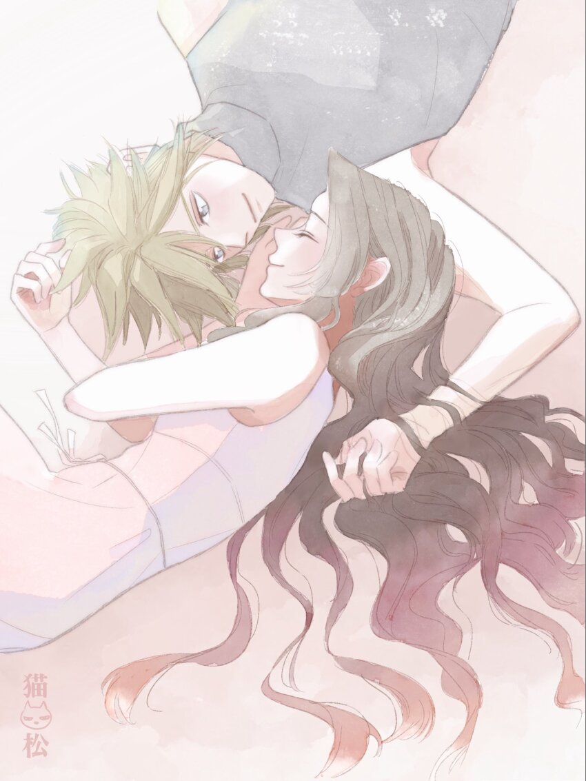 Aerith Gainsborough (Final Fantasy) Rule 34 Image