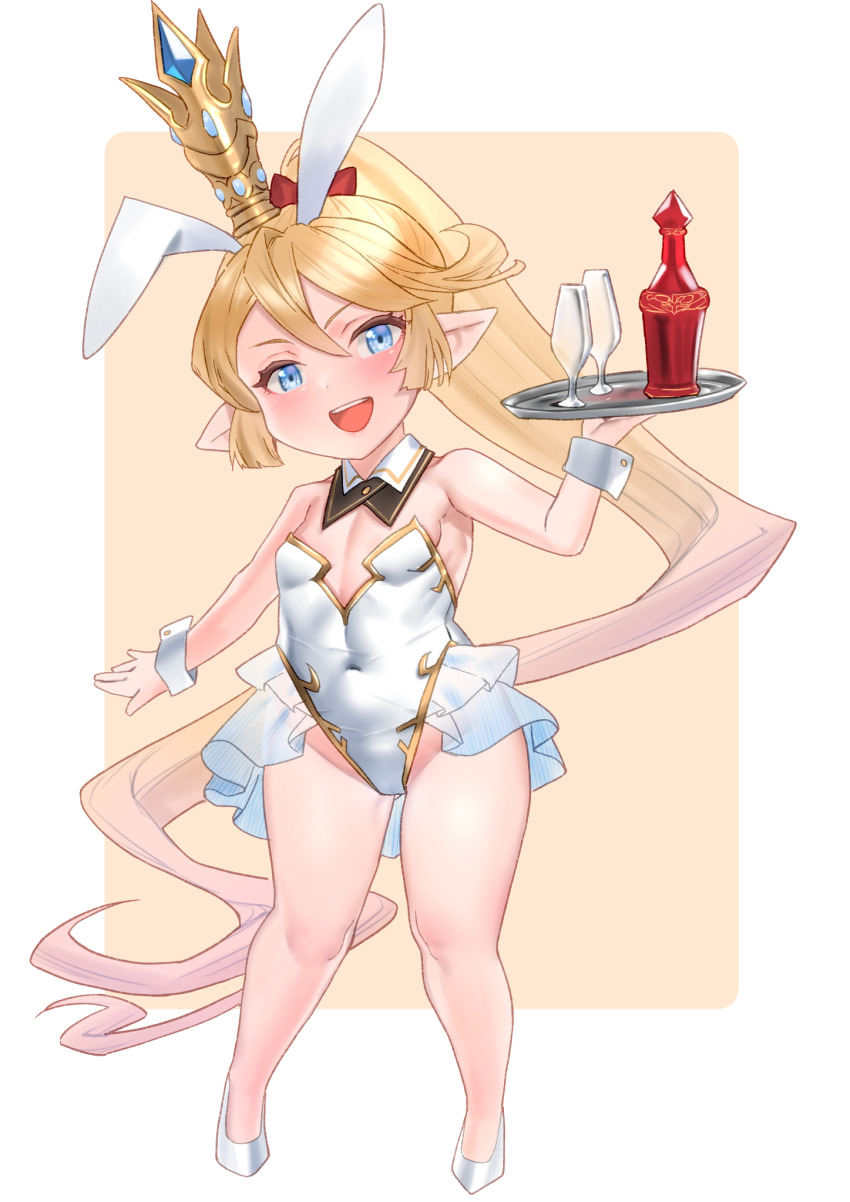 Granblue Fantasy Rule 34 Image