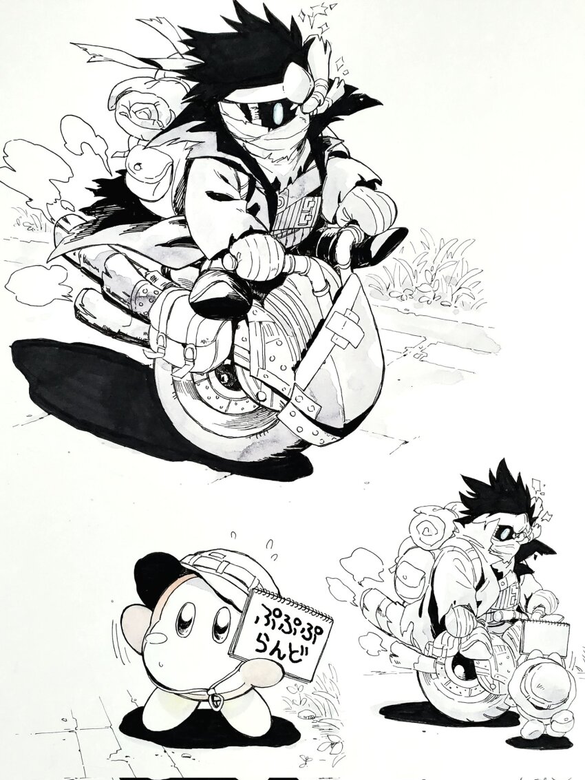 Waddle Dee (Kirby (Series)) Rule 34 Image