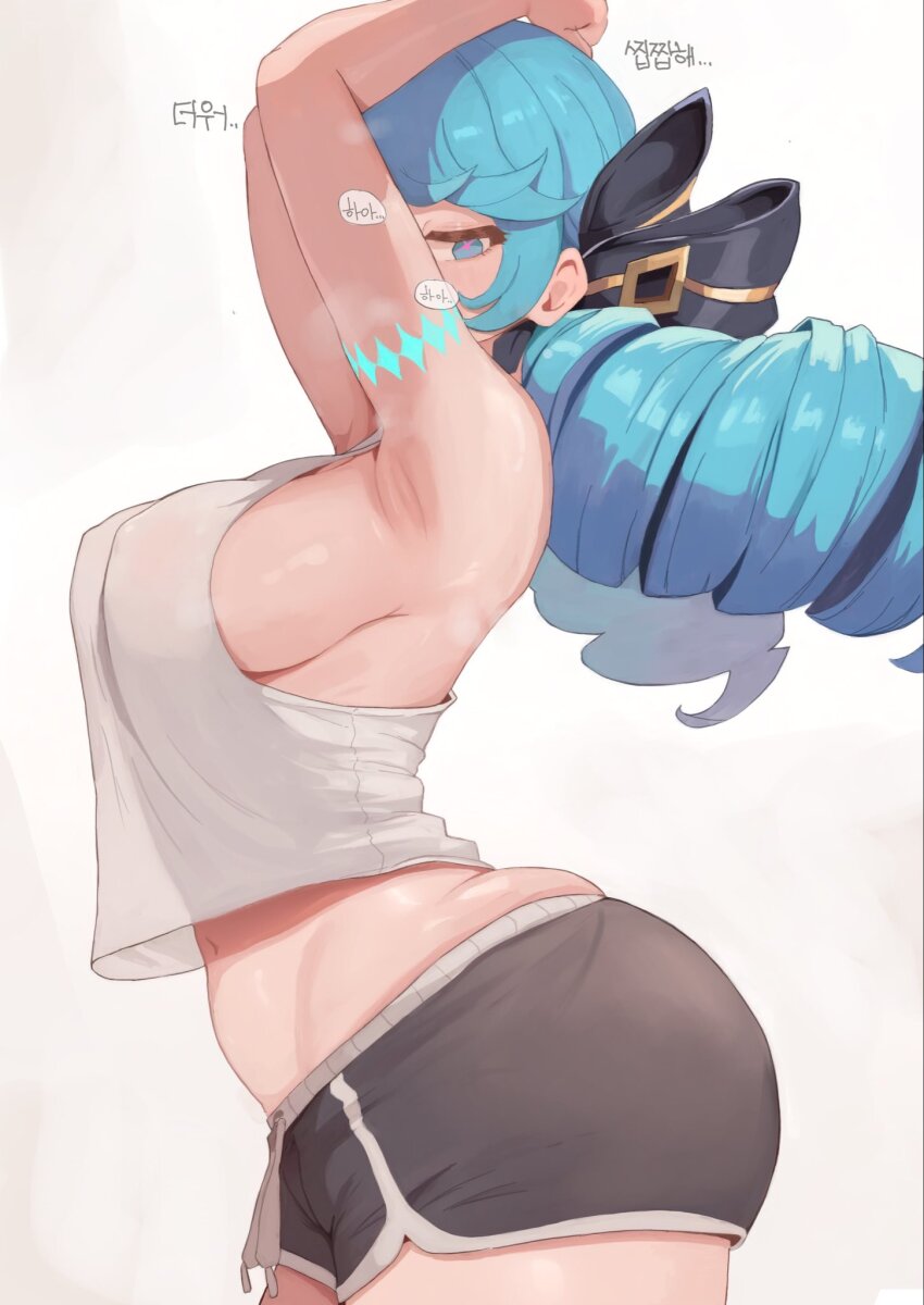 Gwen (League Of Legends) Rule 34 Image