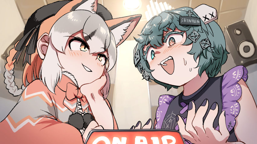 Island Fox (Kemono Friends) Rule 34 Image