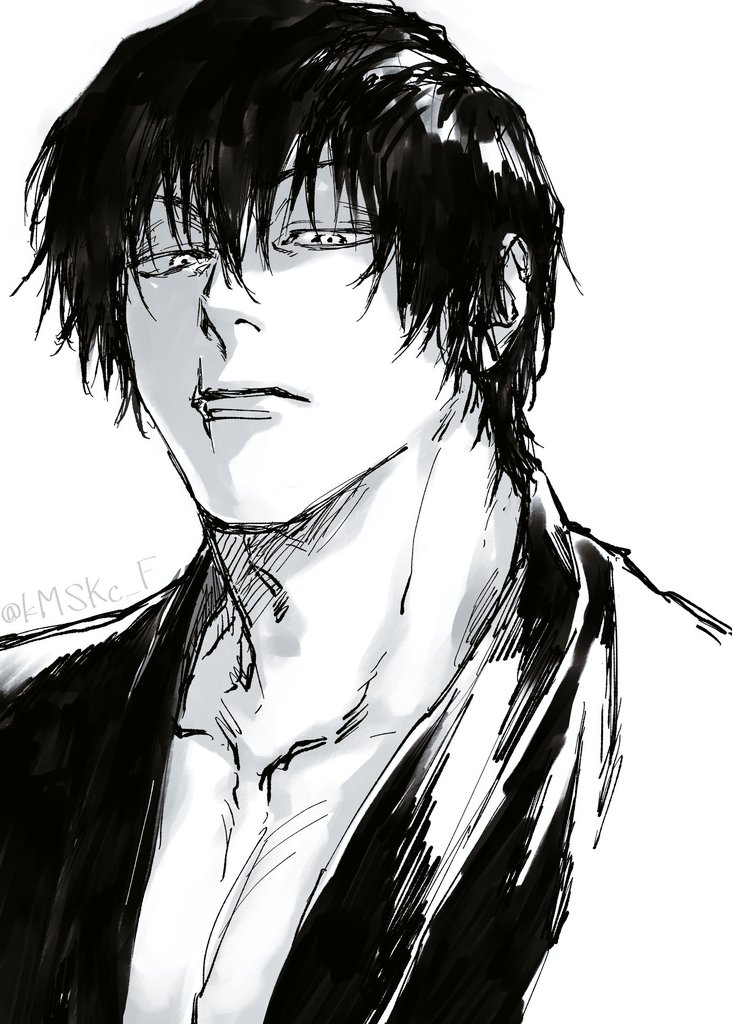 Fushiguro Touji (Jujutsu Kaisen) Rule 34 Image