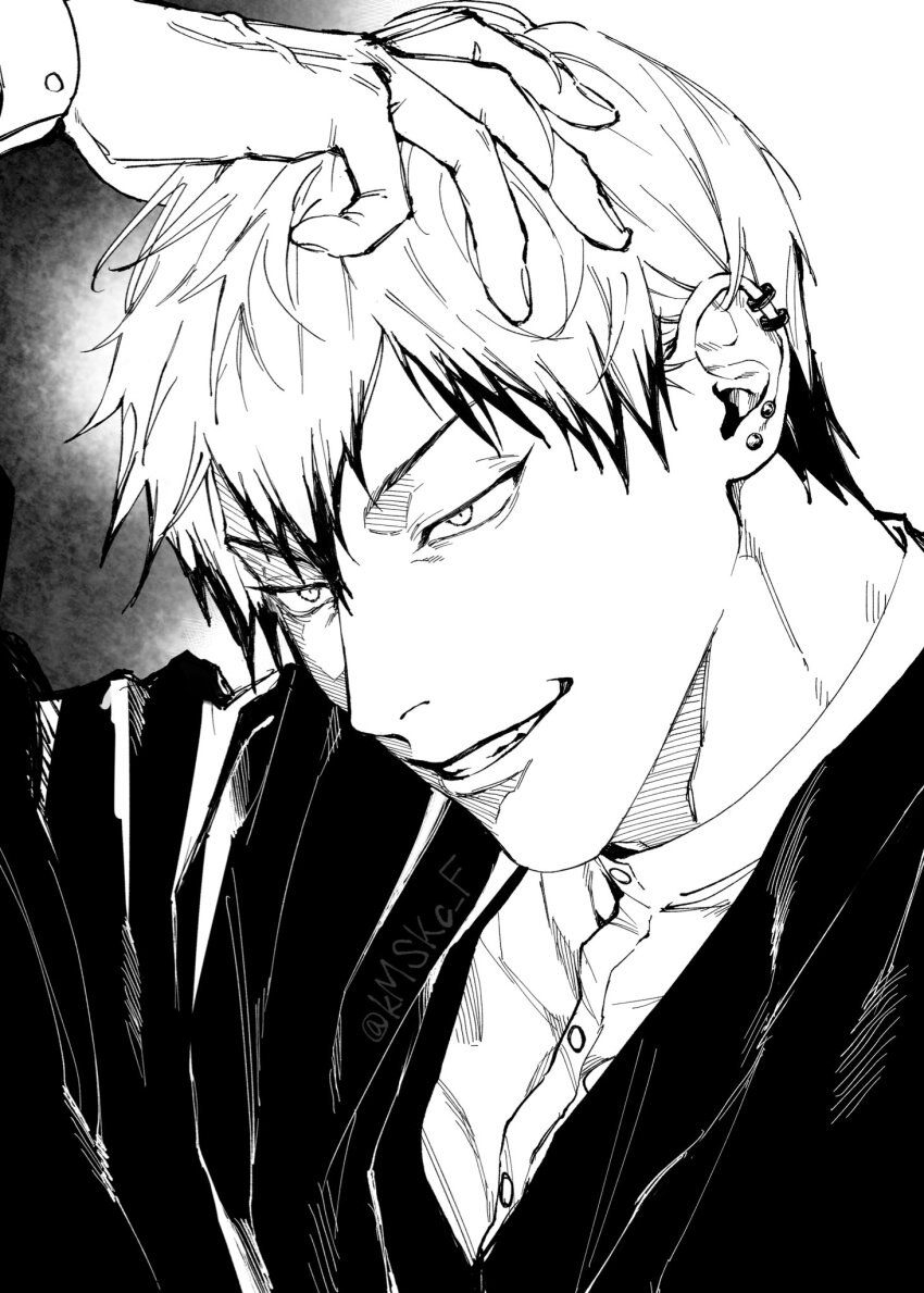 Jujutsu Kaisen Rule 34 Image