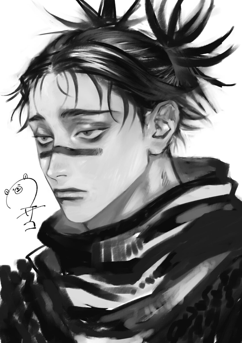 Jujutsu Kaisen Rule 34 Image