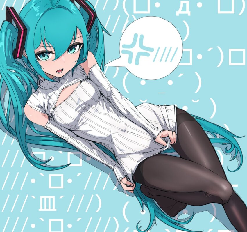 Hatsune Miku (Vocaloid) Rule 34 Image