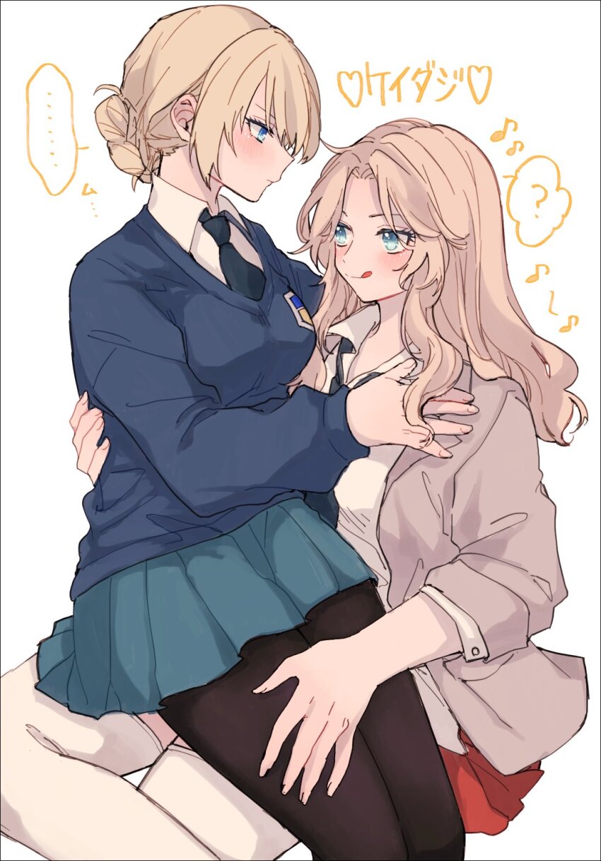 Kay (Girls Und Panzer) Rule 34 Image