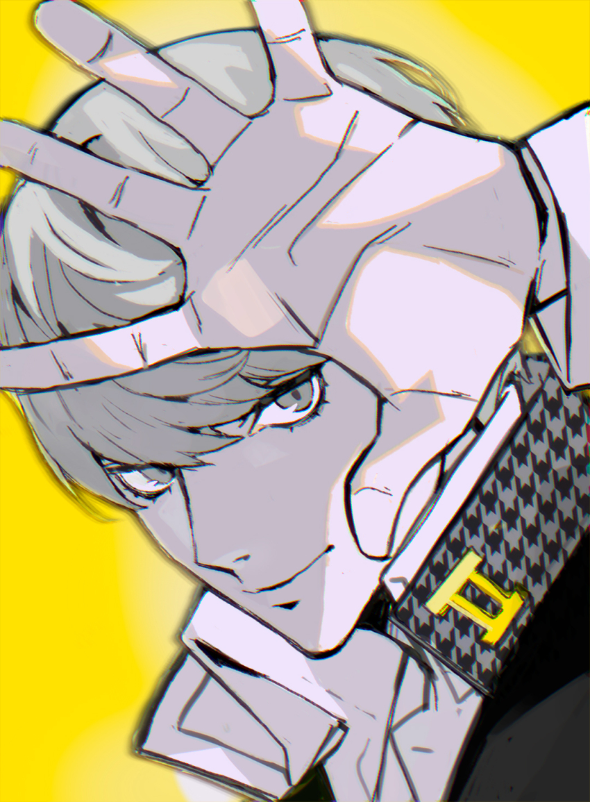 Narukami Yu (Persona) Rule 34 Image