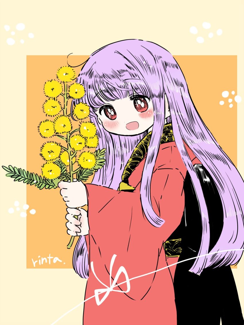Sukuna Shinmyoumaru (Touhou) Rule 34 Image