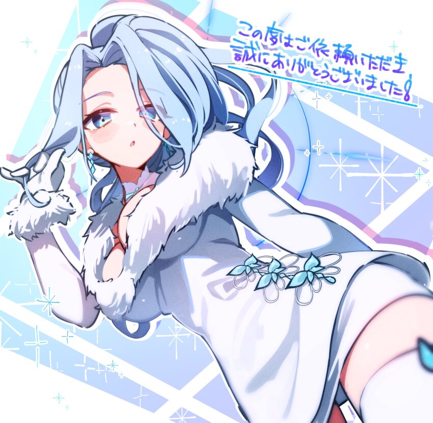 Indie Virtual Youtuber Rule 34 Image