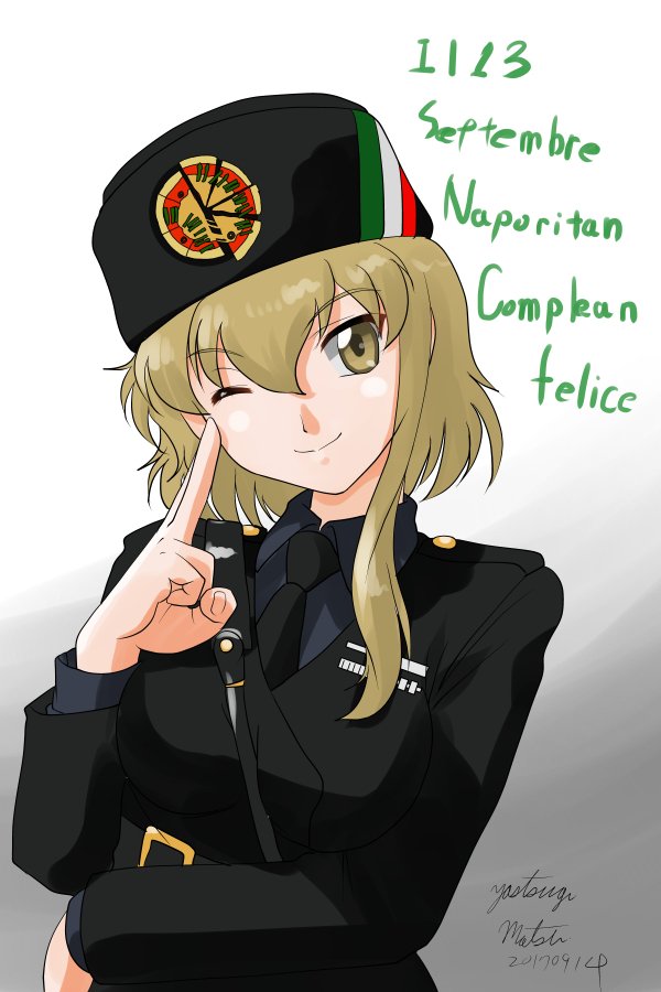Girls Und Panzer Rule 34 Image