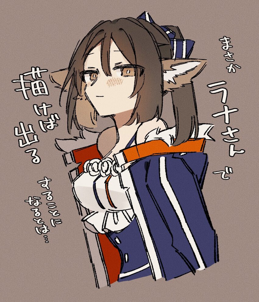 Perfumer (Arknights) Rule 34 Image
