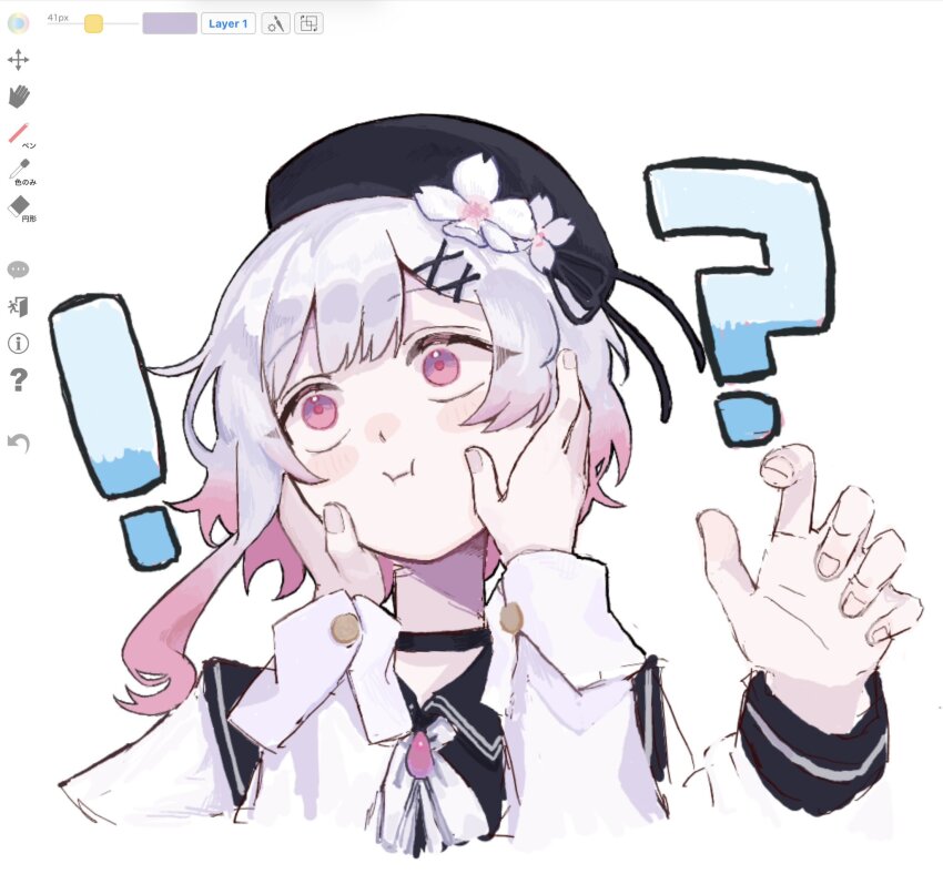 Sakuraba Ema (Mahou Shoujo No Majo Saiban) Rule 34 Image