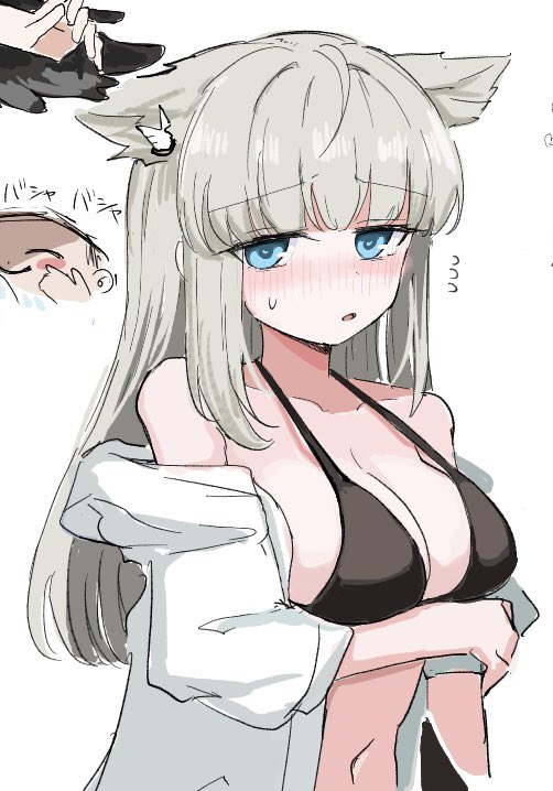 Perlica (Arknights) Rule 34 Image