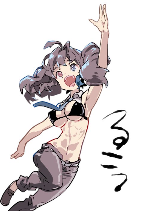 Utau Rule 34 Image