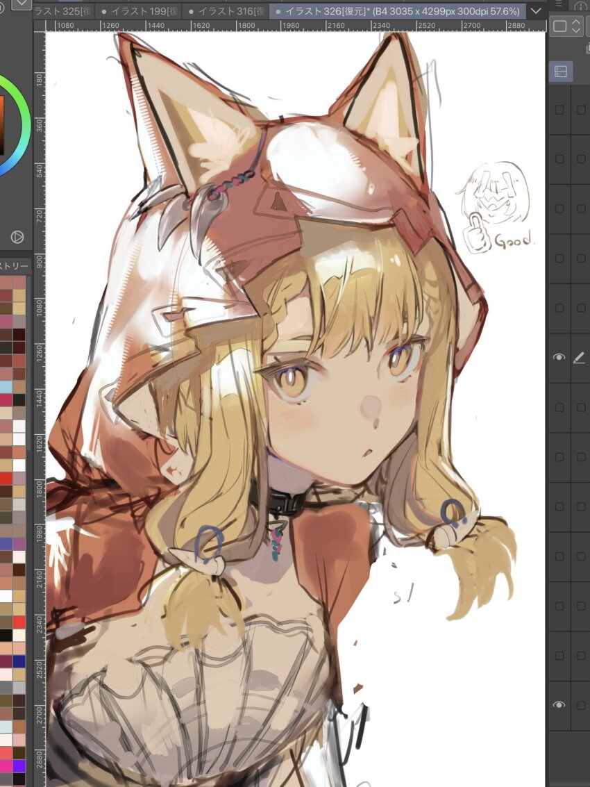 Rossi (Arknights) Rule 34 Image