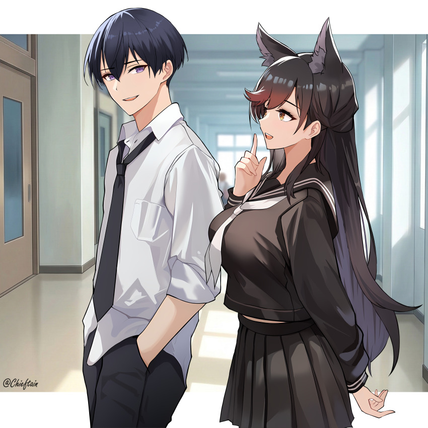 Atago (Azur Lane) Rule 34 Image