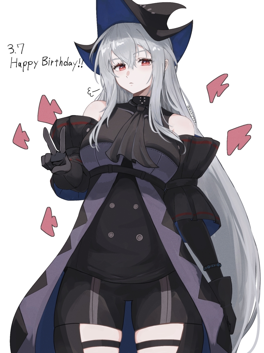 Skadi (Arknights) Rule 34 Image