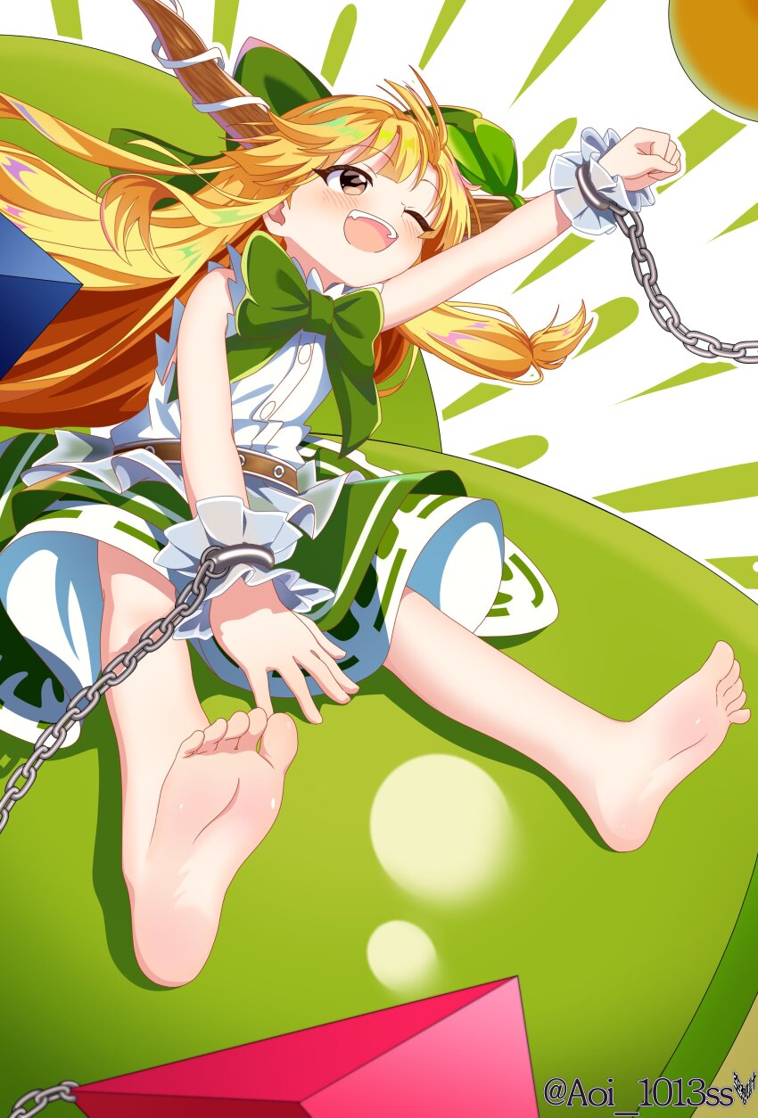 Ibuki Suika (Touhou) Rule 34 Image