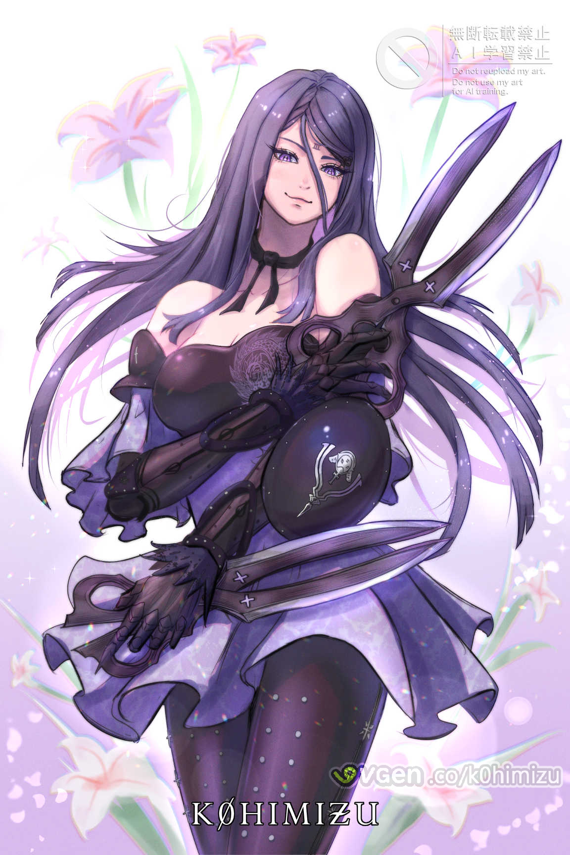 Three (Drag-On Dragoon) Rule 34 Image