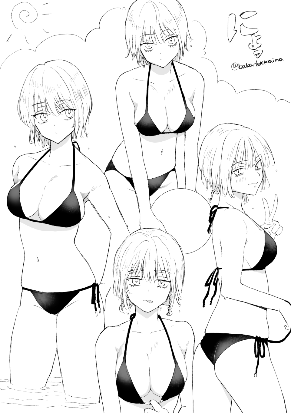 Kurapika (Hunter X Hunter) Rule 34 Image