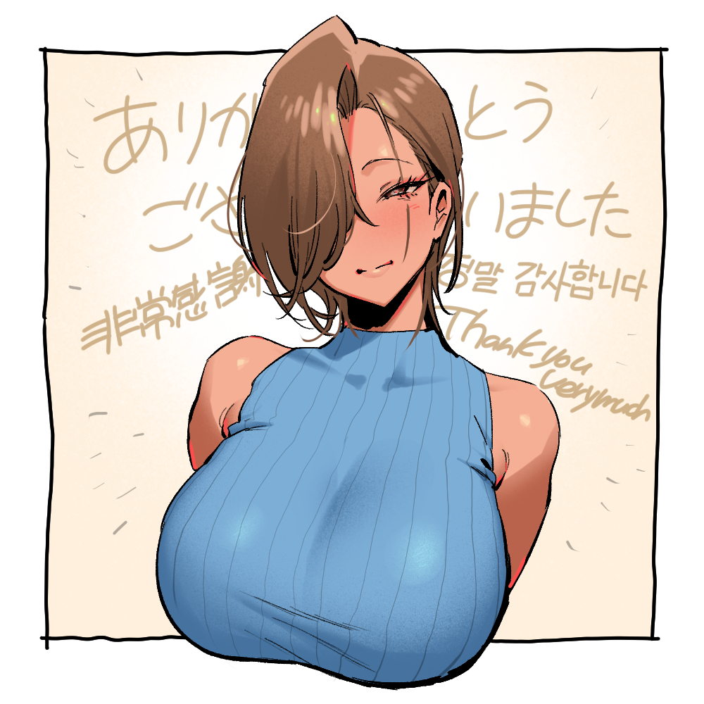Original Rule 34 Image