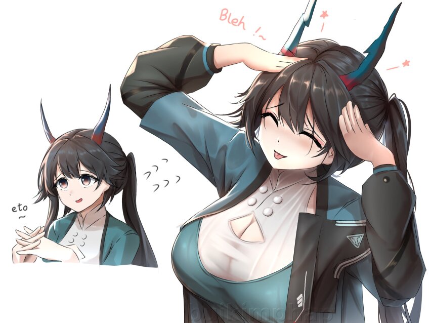 Chen Qianyu (Arknights) Rule 34 Image