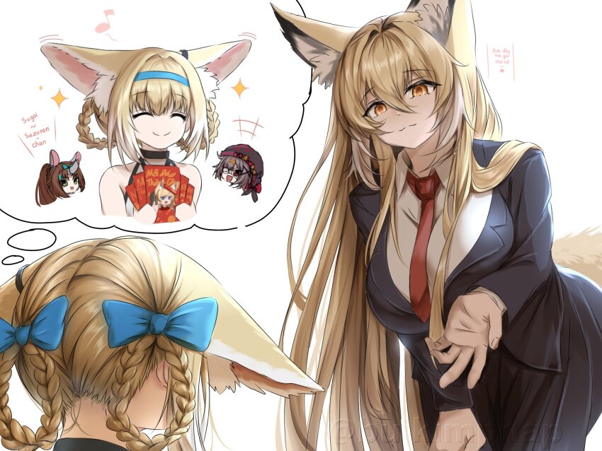 Suzuran (Arknights) Rule 34 Image