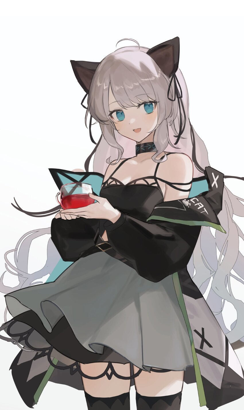 Arknights Rule 34 Image