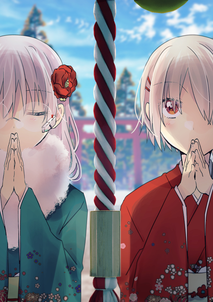 Izumi Yuki (Heaven Burns Red) Rule 34 Image