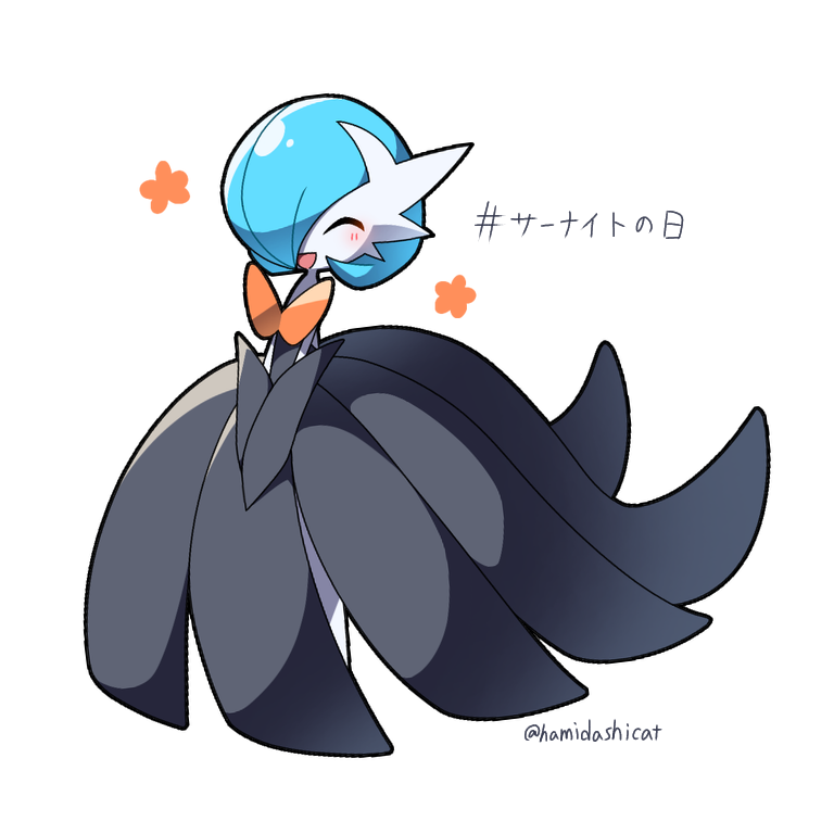 Gardevoir (Gardevoir Day) Rule 34 Image