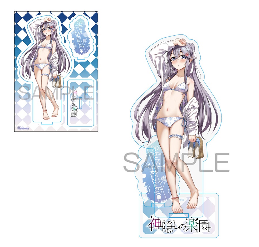 Kamikakushi No Eden Rule 34 Image