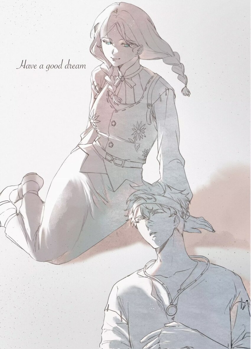 Ganji Gupta (Identity V) Rule 34 Image