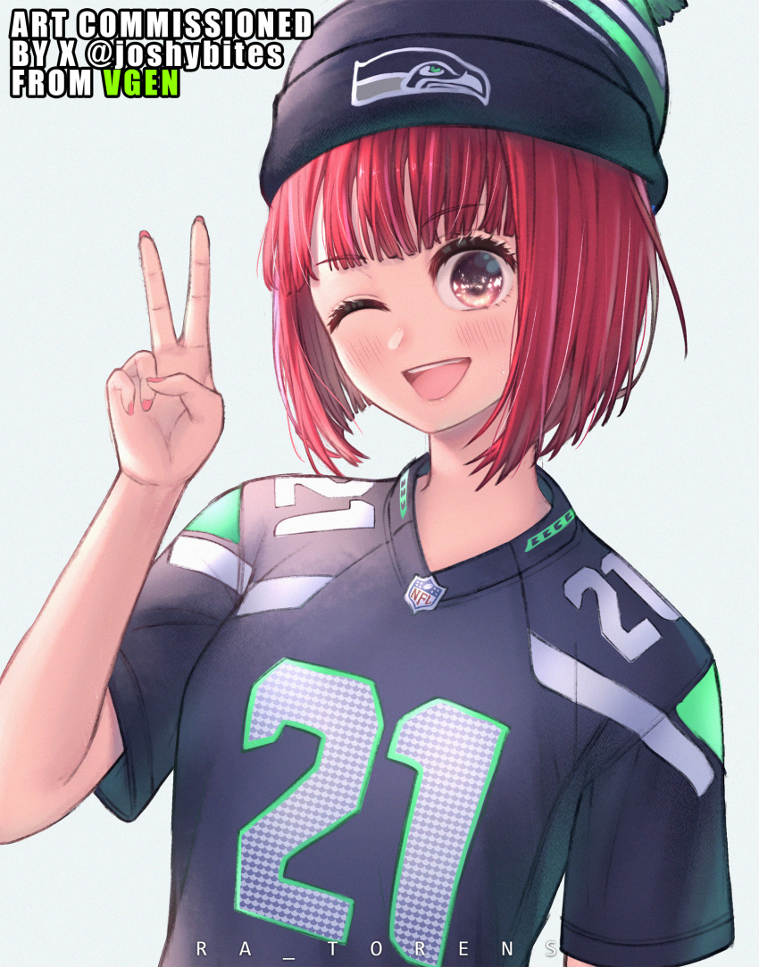 Arima Kana (Oshi No Ko) Rule 34 Image