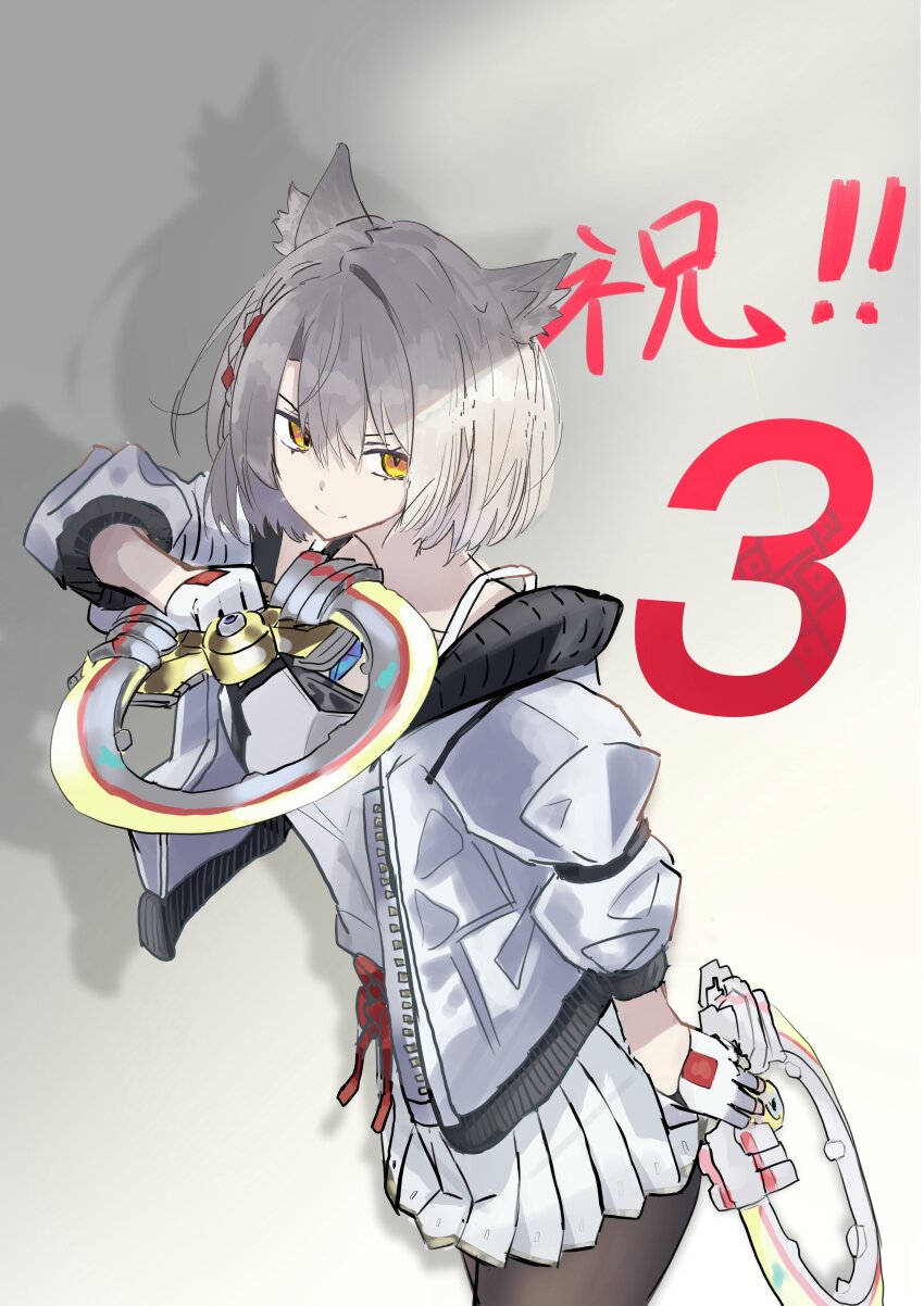 Mio (Xenoblade) Rule 34 Image