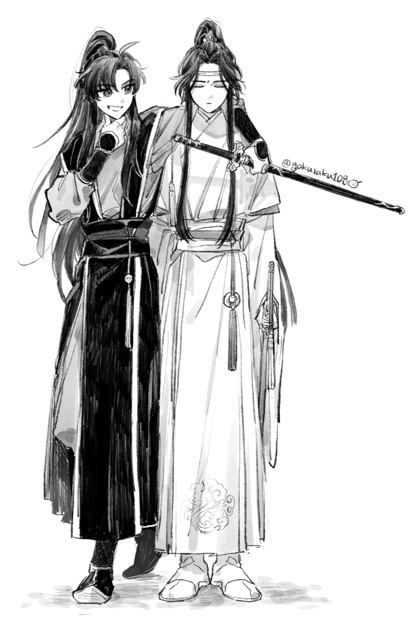 Lan Wangji Rule 34 Image