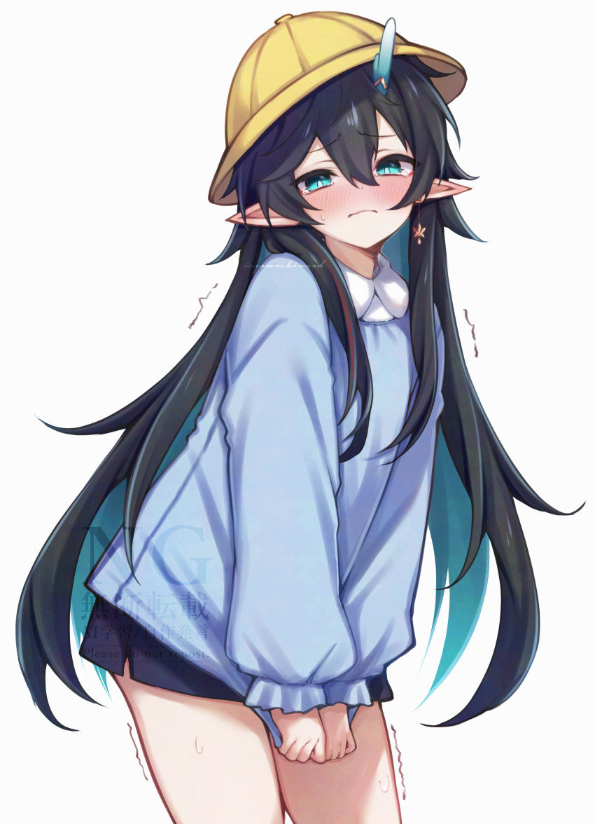 Dan Heng (Honkai: Star Rail) Rule 34 Image