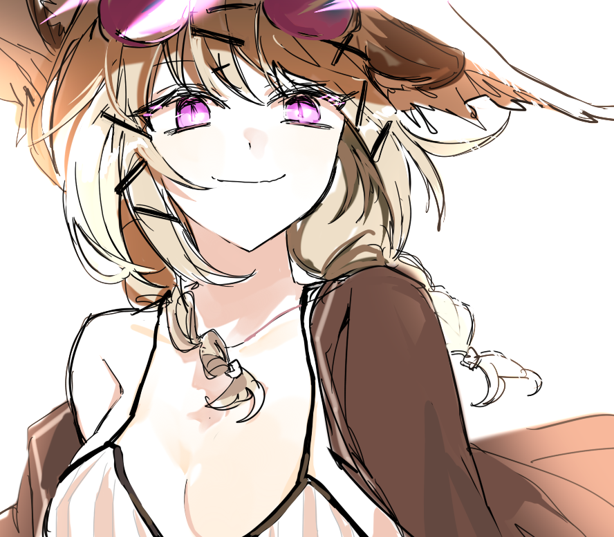 Utage (Arknights) Rule 34 Image