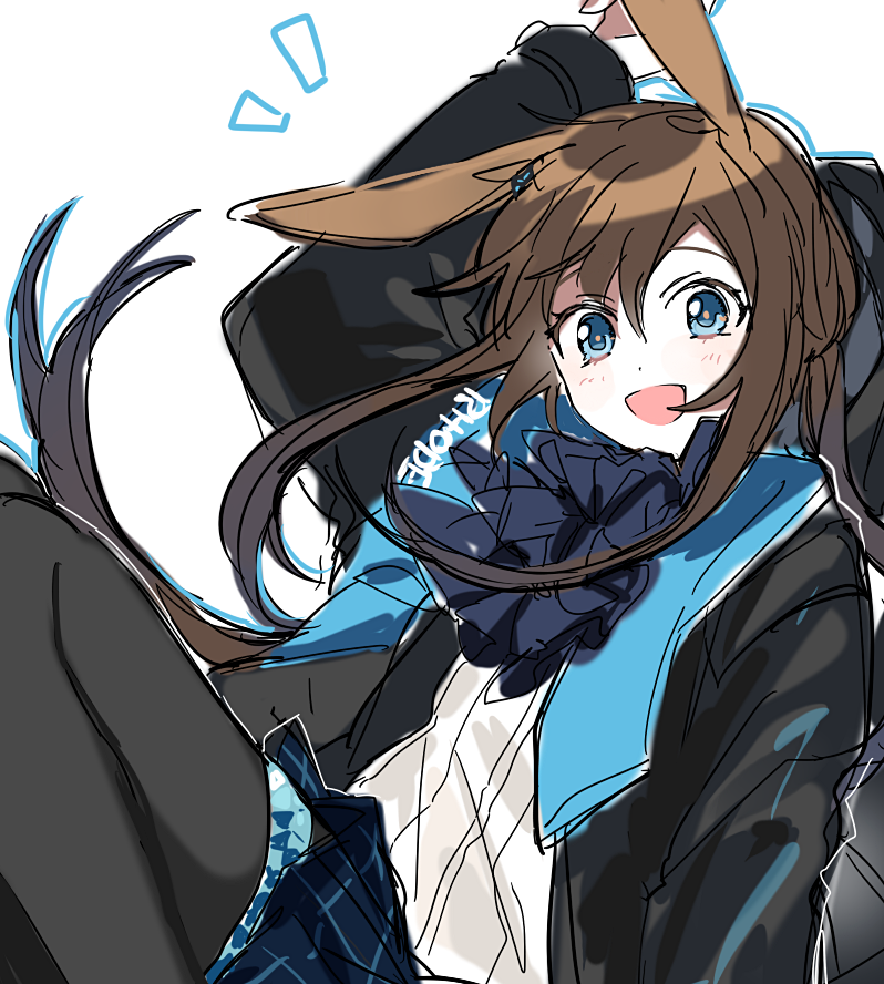 Amiya (Arknights) Rule 34 Image