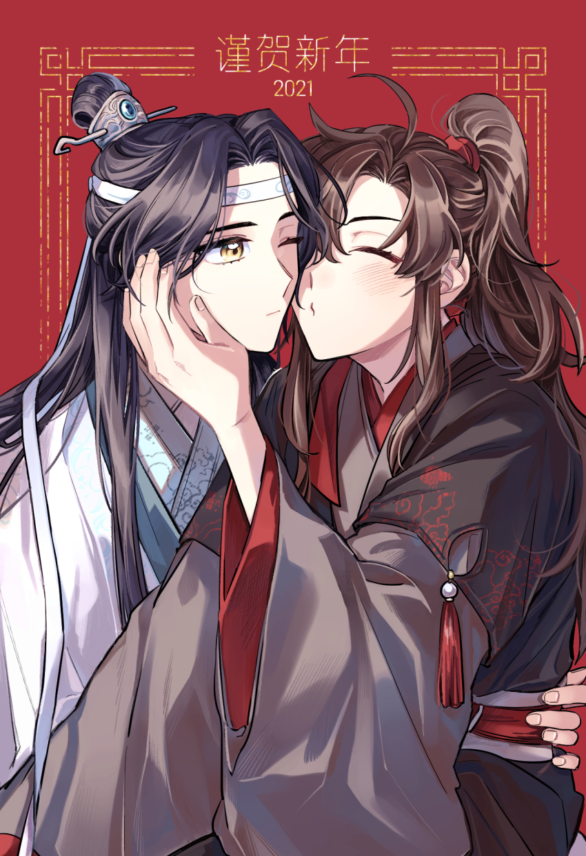 Lan Wangji (Happy New Year) Rule 34 Image