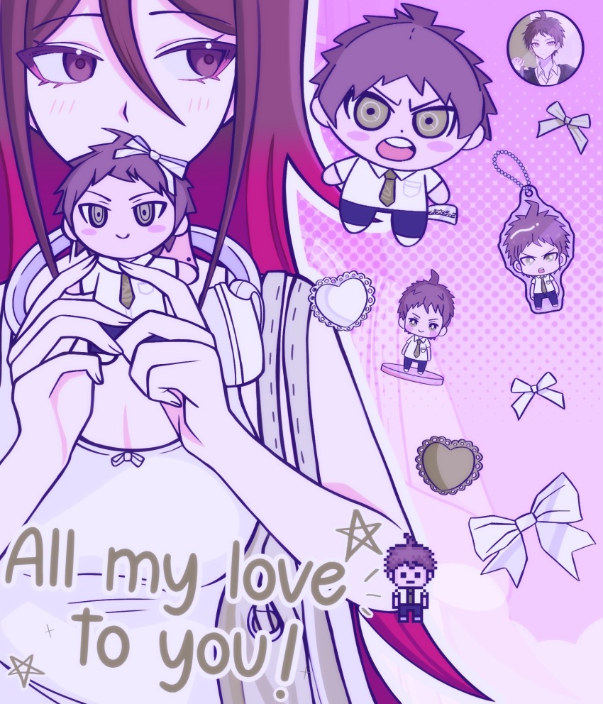 Hinata Hajime (Danganronpa (Series)) Rule 34 Image