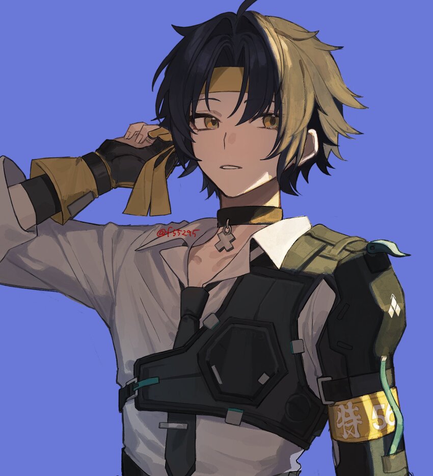 Asaba Harumasa (Zenless Zone Zero) Rule 34 Image