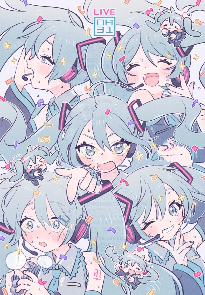 Hatsune Miku (Vocaloid) Rule 34 Image