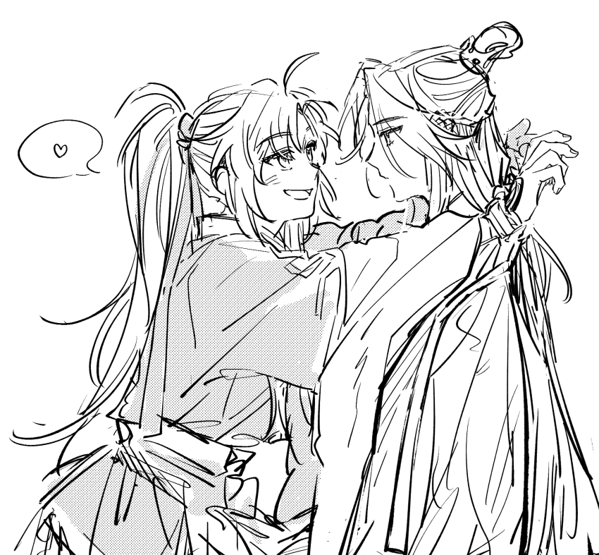 Lan Wangji Rule 34 Image