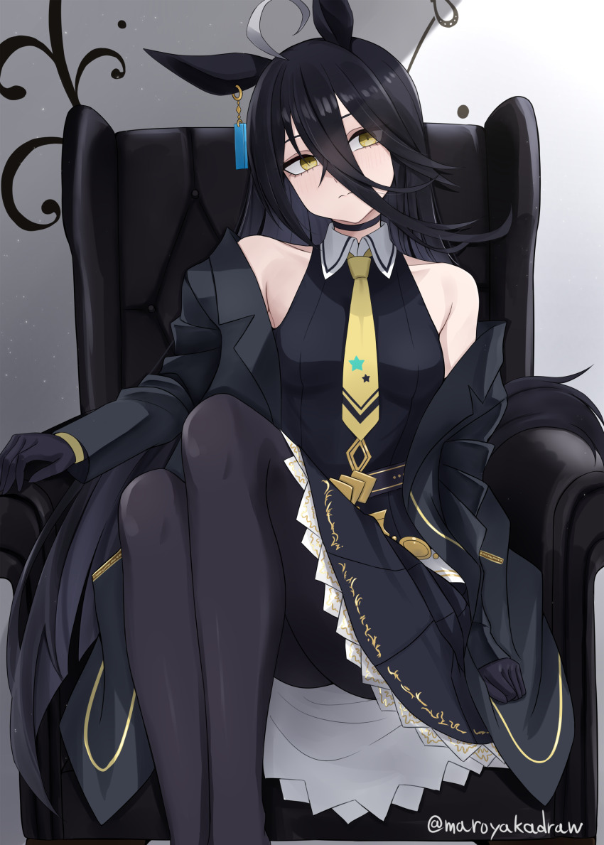 Manhattan Cafe (Umamusume) Rule 34 Image