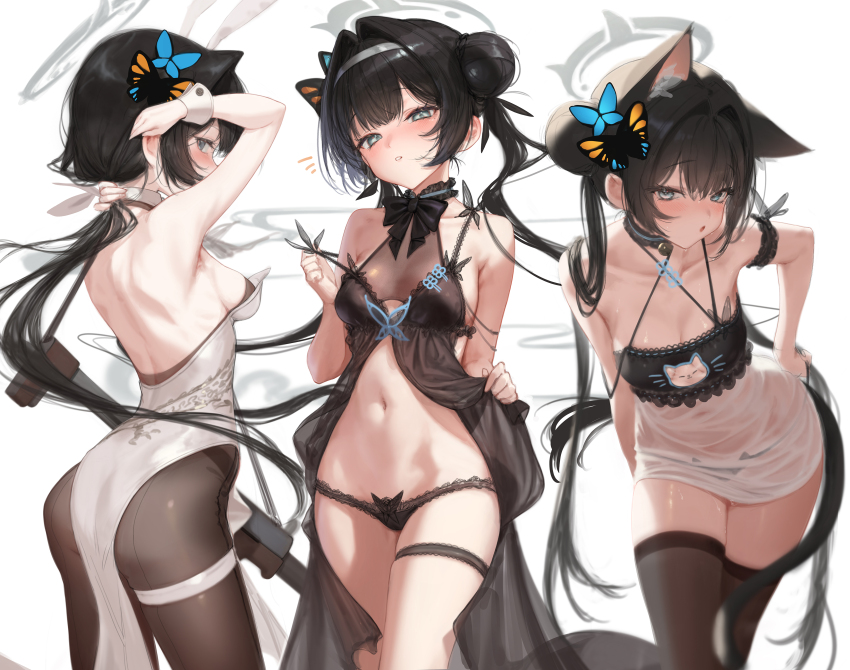 Kisaki (Blue Archive) Rule 34 Image