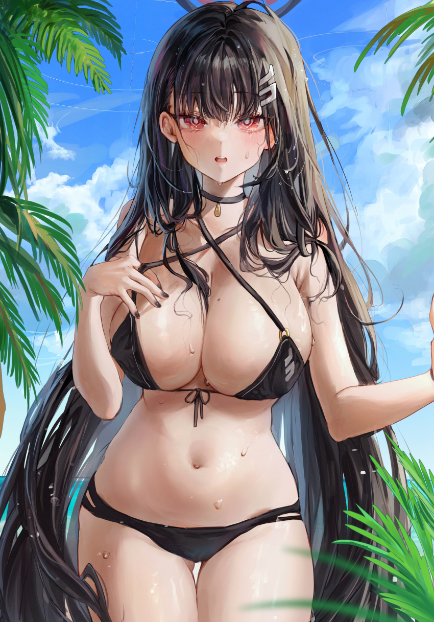 Rio (Blue Archive) Rule 34 Image