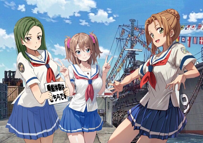 High School Fleet Rule 34 Image
